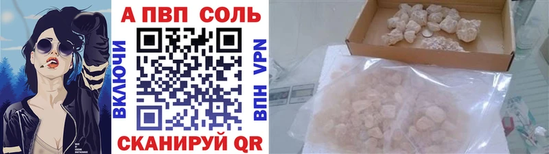 Купить наркотики сайты Нижний Новгород Alpha-PVP kraken ONION МАРИХУАНА Экстази ГАШИШ Амфетамин