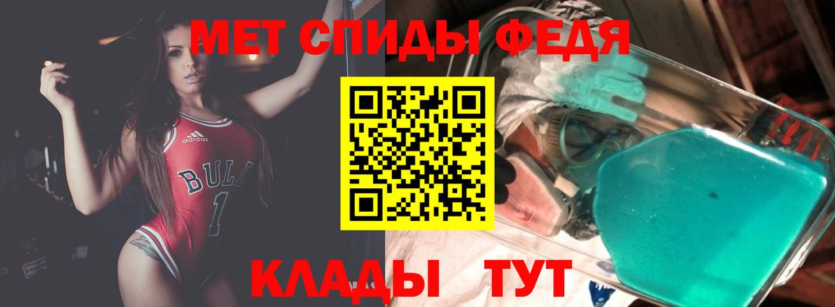 Гашиш  Кокаин  Каннабис  Нижний Новгород  Вход с VPN  Меф МЯУ МЯУ  