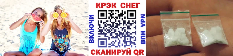 blacksprut маркетплейс  как найти закладки  Нижний Новгород  COCAIN Боливия 