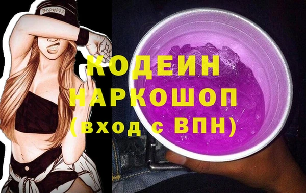 каннабис Корсаков
