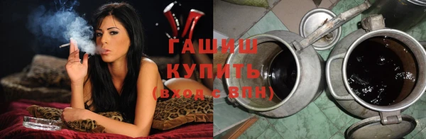 гашик Коряжма