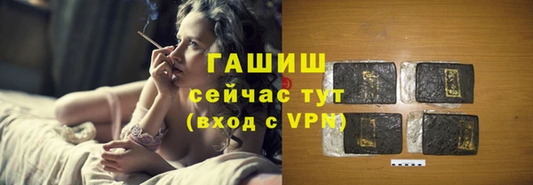 каннабис Корсаков