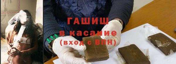 стаф Костерёво