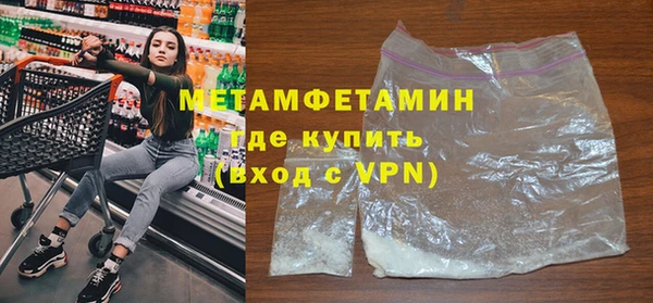 кокаин колумбия Навашино