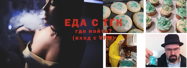 каннабис Корсаков