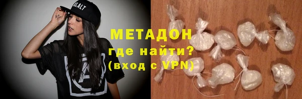 прущие крисы Мегион