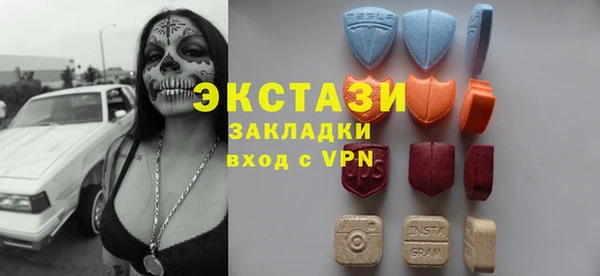 гашик Коряжма
