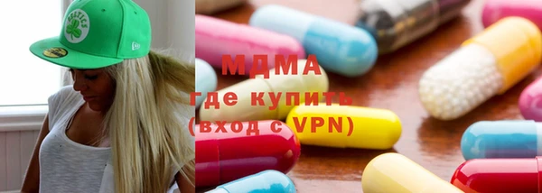 каннабис Корсаков