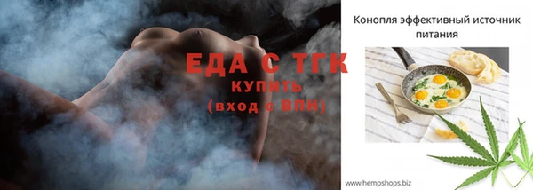 каннабис Корсаков