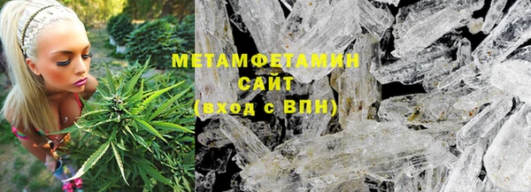 стаф Костерёво