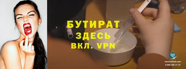 каннабис Корсаков