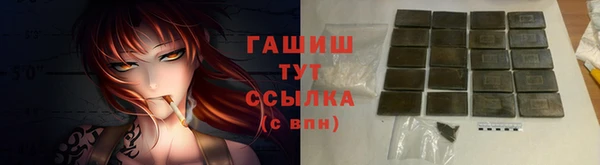 кокаин колумбия Надым