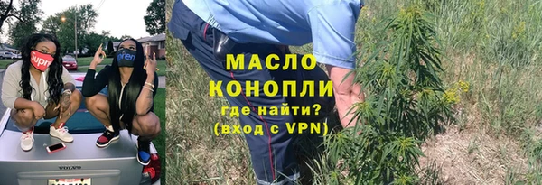 каннабис Корсаков