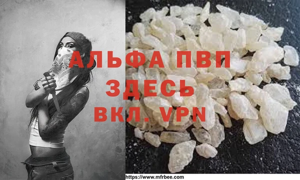 каннабис Корсаков