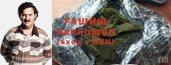 каннабис Корсаков
