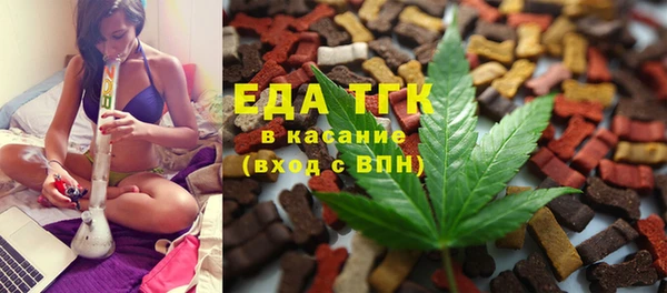 mix Вязники