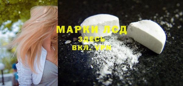 каннабис Корсаков
