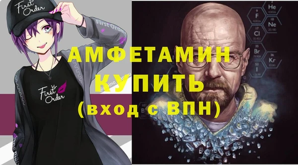 2c-b Наволоки
