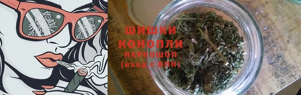 каннабис Корсаков
