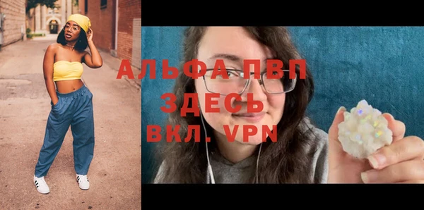 каннабис Корсаков