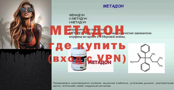 гашик Коряжма