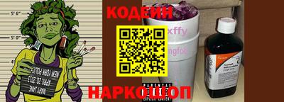 метадон Апшеронск