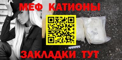 твердый Донецк