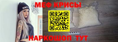 твердый Донецк