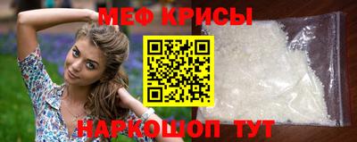 мдма Донской