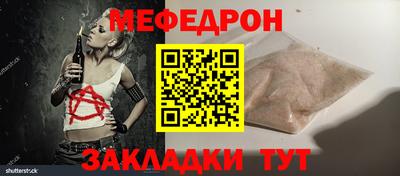 шишки Апрелевка