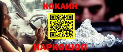 твердый Донецк