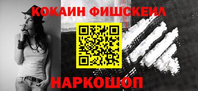 мет Дубна