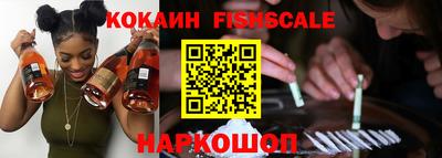 метадон Апшеронск