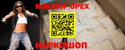 мет Дубна