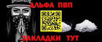 твердый Донецк