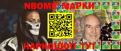 твердый Донецк