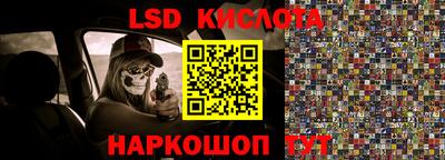 шишки Апрелевка