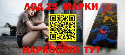 шишки Апрелевка