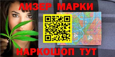 мдма Донской