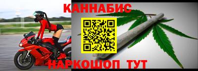 MESCALINE Аргун