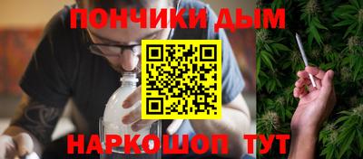 мет Дубна