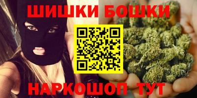 мдма Донской