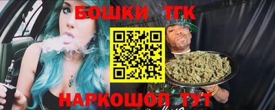 метадон Апшеронск