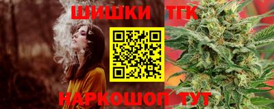 мдма Донской