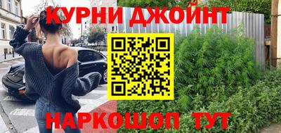 мет Дубна