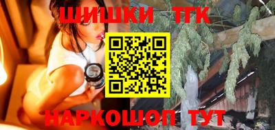 твердый Донецк
