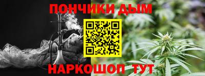мдма Донской