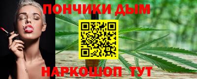 мдма Донской