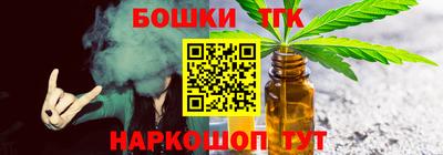 мет Дубна