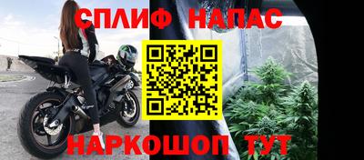 мдма Донской